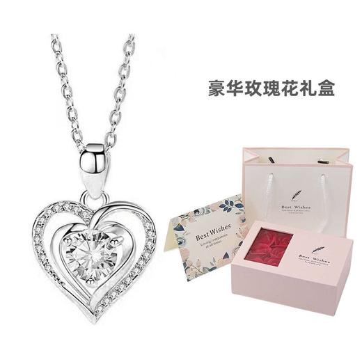 【520情人节生日礼物】送女友老婆 925纯银项链女 锁骨爆款网红浪漫  商品图7