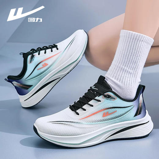 回力男鞋跑步鞋2025新款网面透气运动鞋轻便软底青少年休闲鞋男款 商品图2