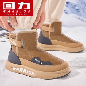 回力雪地靴男鞋冬季新款皮毛一体高帮靴防寒加绒加厚保暖搭子棉鞋