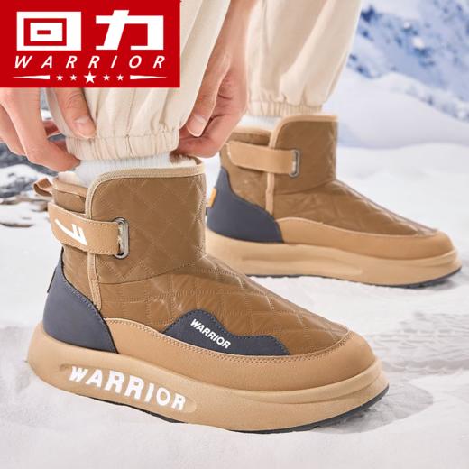 回力雪地靴男鞋冬季新款皮毛一体高帮靴防寒加绒加厚保暖搭子棉鞋 商品图0