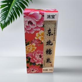 洮宝东北糯米 340g/盒