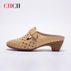 CHCH祈祈包头镂空半包拖鞋女2025夏季新品休闲凉拖女外穿柔软羊皮粗跟勃肯鞋CP1B3041 商品缩略图1