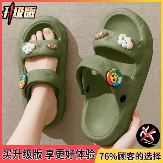 【19.9抢❗新款踩屎感凉拖鞋】一鞋两穿软fufu，柔软Q弹舒适脚感，立体纹理安稳行走，夏季可爱家居防滑厚底外穿沙滩两穿拖鞋女QQ 商品图5