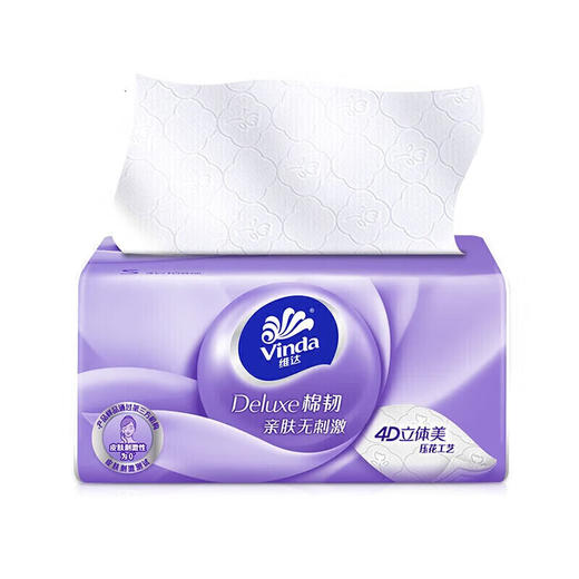 V2866维达棉韧抽取面巾3层XS码100抽×10包/提 商品图1