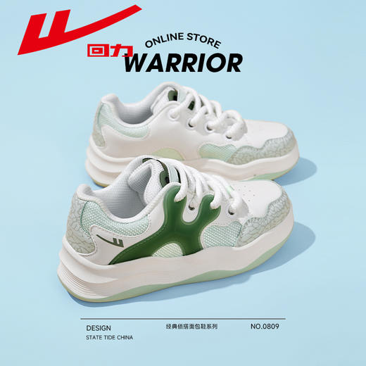 回力女鞋2025新款春季网面透气休闲鞋情侣鞋减震学生运动鞋子男款 商品图4