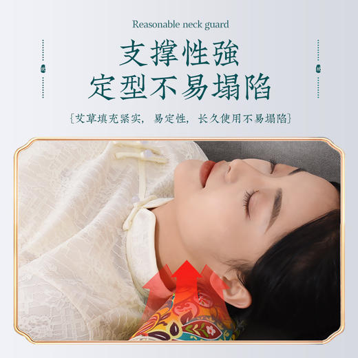 【艾草温灸❗️同仁堂艾草颈椎枕】精选伏牛山艾草，人体工学曲线贴合，久睡不踏！肩颈护腰枕圆柱艾草糖果型家用艾草圆柱颈椎枕礼盒套装 商品图3