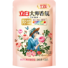 【亚欧超市】立白大师香氛洗衣液100g/袋 商品缩略图0
