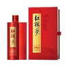 红楼梦酒名典88四川宜宾纯粮酒42°/52° 商品缩略图0