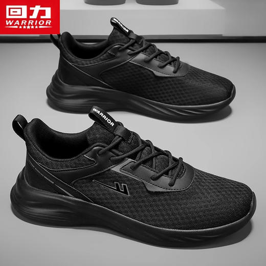 回力男鞋跑步鞋2025新款飞织网面透气轻便软底减震休闲运动鞋潮鞋 商品图4