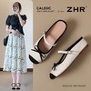ZHR则则真皮包头拖鞋2025新款内增高时尚外穿拖鞋气质通勤单鞋女 商品缩略图5