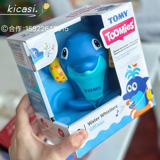 Tomy新品洗澡玩具海豚水哨儿童浴室玩水早教益智生日礼物进口正版秒杀 商品图2