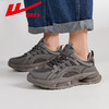 回力男式老爹鞋早春季新款百搭复古跑步鞋子男款加绒休闲运动鞋男 商品缩略图4