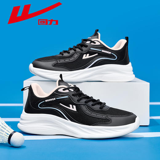 回力跑步鞋女款春季透气女鞋健身跳绳网面鞋子软底轻便黑色运动鞋 商品图2