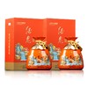 心选丨酒鬼·封印（生肖纪念酒）蛇年52度1000ml*2瓶 （赠红坛小礼盒）白酒 商品缩略图0