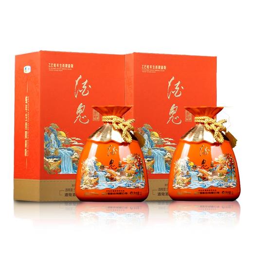 心选丨酒鬼·封印（生肖纪念酒）蛇年52度1000ml*2瓶 （赠红坛小礼盒）白酒 商品图0