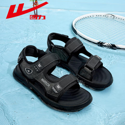 回力2024年夏季新款时尚休闲清凉夏踩屎感加厚底防滑大底凉鞋男士 商品图2