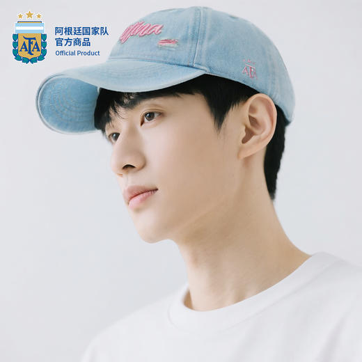 【官方正版】阿根廷国家队 | 牛仔棒球帽蓝粉色清新遮阳百搭 商品图2