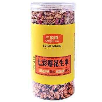 三顷粮七彩花生米1斤 云南瘪花生米 小秕子落花生 生吃 /粮油调味 /杂粮 /谷米类 商品图1