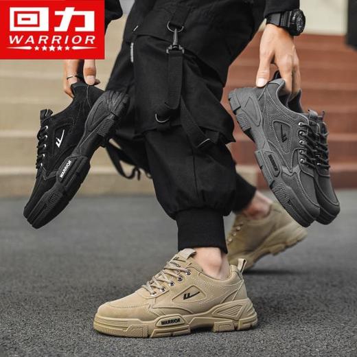 回力男鞋低帮工装鞋秋冬新款户外登山马丁靴工地加绒运动鞋劳保鞋 商品图3