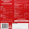 【悦惠精选】史密斯蒜香排骨700g 商品缩略图3