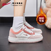 回力情侣鞋2024新款爆款冬季加绒粉色草莓熊女款鞋子休闲运动板鞋 商品缩略图2