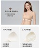 【体态矫正神器🔥】一穿就挺！防外扩显胸大，美背提拉还透气，告别含胸驼背！💃矫姿前扣提拉聚拢内衣 外扩显大收副乳防下垂矫正文胸罩 商品缩略图8