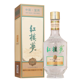 【高端品鉴】红楼梦 1997圆梦纪念酒 浓香型白酒 单瓶装 52度 500ml单瓶 拍6发原箱