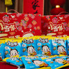 统一小当家 【佳节礼盒】蜜汁猪排味 20g*48包 整箱装儿时美食干脆面 /粮油调味 /方便食品 /方便面 商品缩略图0
