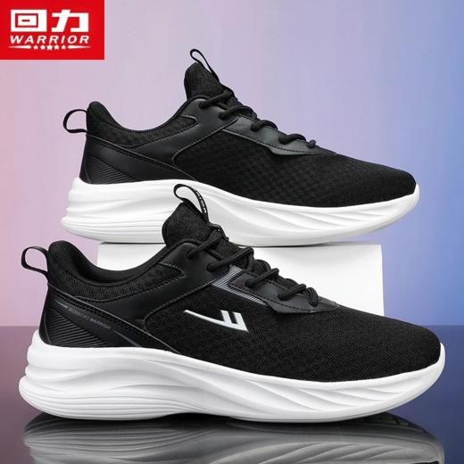 回力男鞋夏季网面运动鞋透气鞋防臭鞋软底减震跑步鞋防滑鞋轻便鞋 商品图2