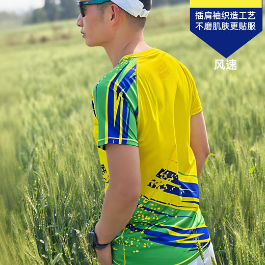 风速轻薄透气速干宽松运动马拉松户外短袖男女通码 商品图3