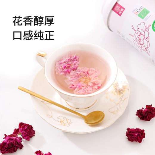 玫澜有机玫瑰花蕾茶花冠花瓣 四川可食用干玫瑰大朵泡水花草茶罐装 商品图6