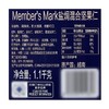 【悦惠精选】Members Mark盐焗混合坚果仁1.1kg 商品缩略图5