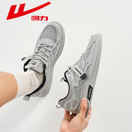 回力男鞋春季新款透气鞋板鞋男士休闲百搭潮鞋防臭低帮鞋风感波粒 商品图4