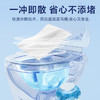 柔邦纯水湿厕纸小包便携型10抽*10包 厕纸湿纸巾 独立包装 湿厕湿巾 /家庭清洁/纸品 /清洁纸品 /湿厕纸 商品缩略图4