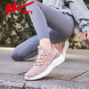 回力女鞋2024新款女士运动鞋登山鞋复古慢跑日常穿搭运动休闲健身 商品缩略图3