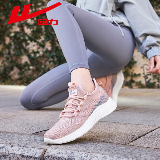 回力女鞋2024新款女士运动鞋登山鞋复古慢跑日常穿搭运动休闲健身 商品图3