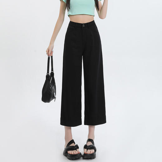 百媚生 天丝莱赛尔超薄八分直筒裤九分阔腿裤5308 商品图1