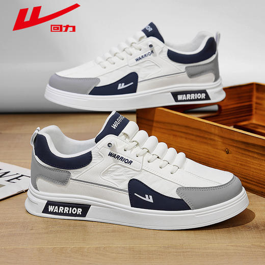 回力男鞋板鞋秋冬新款男士软底皮面小白鞋子潮流百搭运动休闲鞋男 商品图0