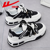 回力情侣鞋春秋款2024新款黑白熊猫鞋男女休闲运动板鞋男款小白鞋 商品缩略图0