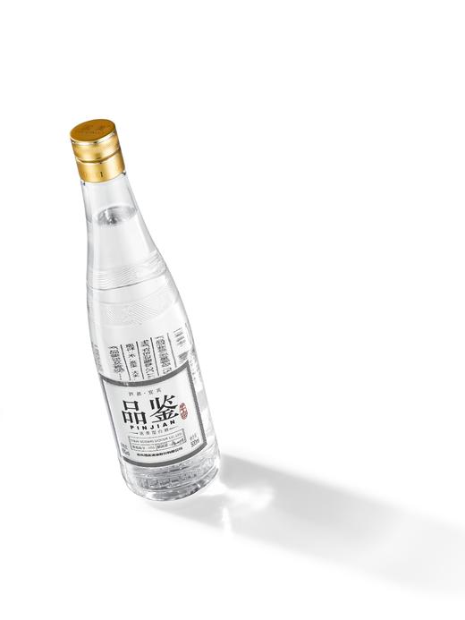 国美品鉴系列酒 全国劳动模范亲酿 60°宜宾五粮浓香型白酒500ml 口感圆润 回味悠长 商品图3