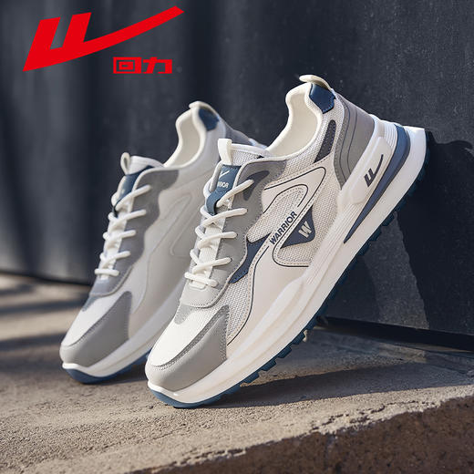 回力男鞋运动鞋春秋新款时尚潮流百搭舒适学生软弹减震休闲跑步鞋 商品图1