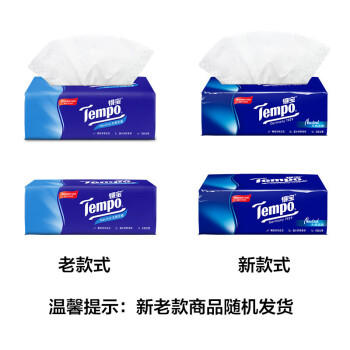 得宝抽纸90抽/包*18包/箱抽取式纸面巾，天然无香 /家庭清洁/纸品 /清洁纸品 /抽纸 商品图3