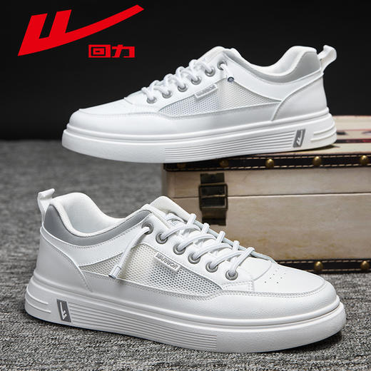 回力男士新款白色夏季一脚蹬百搭休闲鞋薄款潮鞋运动男款板鞋低帮 商品图3