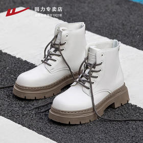 回力马丁靴女款2025新款早春季单靴爆款厚底英伦风靴子白色短靴潮