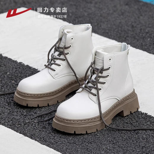 回力马丁靴女款2025新款早春季单靴爆款厚底英伦风靴子白色短靴潮 商品图0