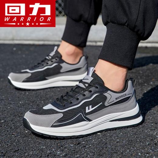 回力男鞋春季网面透气运动鞋时尚百搭上班休闲鞋男士青少年鞋男款 商品图4