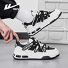 回力男式黑白板鞋春季新款运动鞋厚底小白鞋学生情侣百搭休闲运动 商品缩略图1