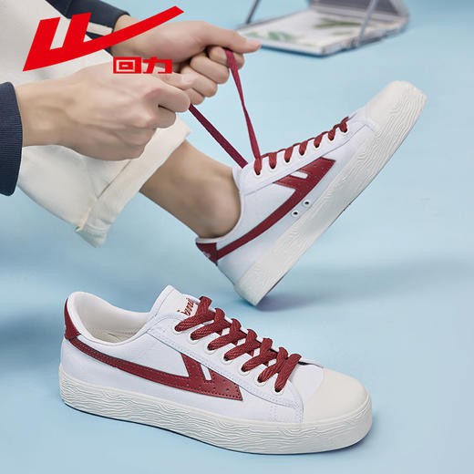 回力2025年新款帆布鞋男女鞋春季新款小白鞋透气鞋百搭耐磨休闲鞋 商品图4