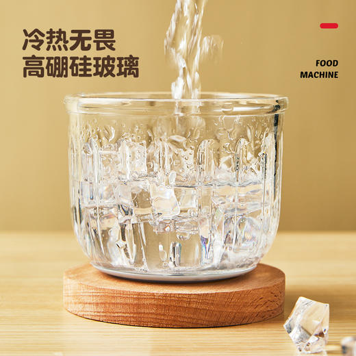 山水（SANSUI）多功能辅食机SL-M25 商品图3