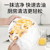 粒米厨房洗碗巾一次性50片*3包可当厨房湿纸巾去油污洗碗布懒人抹布 /家庭清洁/纸品 /清洁纸品 /厨房纸巾 商品缩略图3